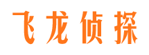 章贡侦探